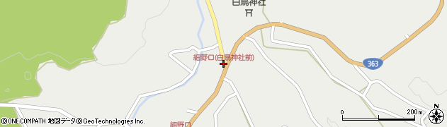 細野口(白鳥神社前)周辺の地図