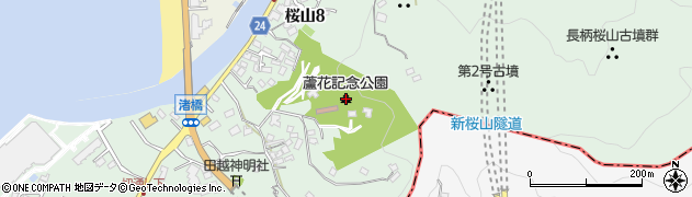 蘆花記念公園周辺の地図