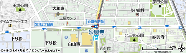 妙興寺駅前周辺の地図