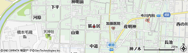 愛知県一宮市萩原町朝宮（狐土居）周辺の地図