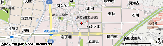 愛知県一宮市千秋町浅野羽根（ハシノミ）周辺の地図