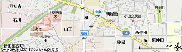 愛知県一宮市千秋町小山新屋敷648周辺の地図