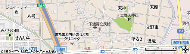 愛知県一宮市浅野（下切）周辺の地図