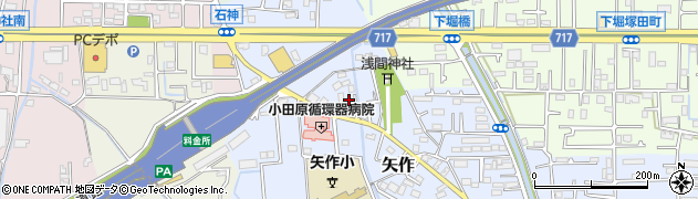 神奈川県小田原市矢作328周辺の地図