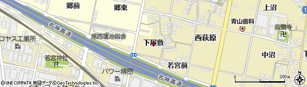 愛知県一宮市西萩原（下屋敷）周辺の地図