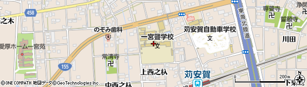 愛知県一宮市大和町苅安賀（上西之杁）周辺の地図