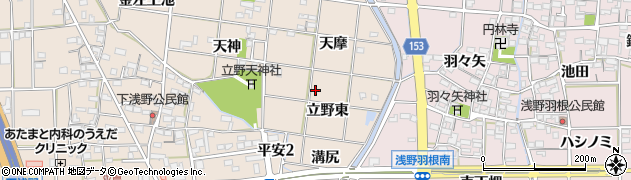 愛知県一宮市浅野（立野東）周辺の地図