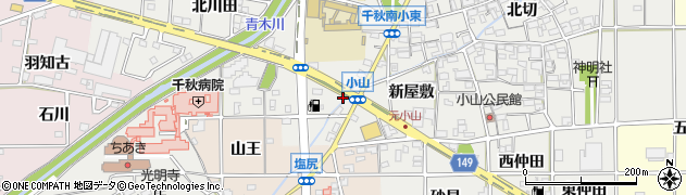 愛知県一宮市千秋町小山新屋敷5周辺の地図