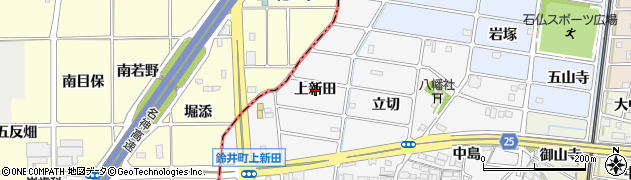 愛知県岩倉市鈴井町（上新田）周辺の地図