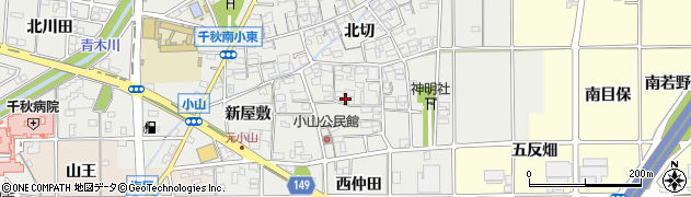 愛知県一宮市千秋町小山（南屋敷）周辺の地図