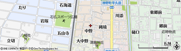 愛知県岩倉市神野町（中野）周辺の地図