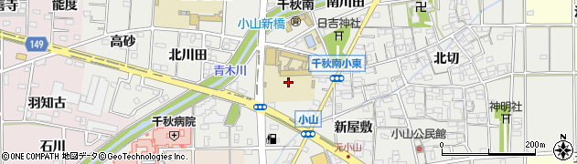 愛知県一宮市千秋町小山周辺の地図