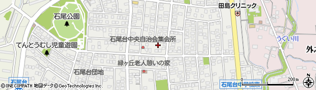 愛知県春日井市石尾台周辺の地図
