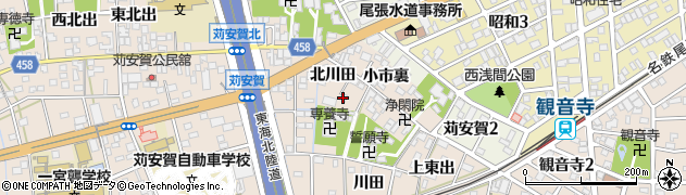 愛知県一宮市大和町苅安賀（北川田）周辺の地図