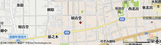 愛知県一宮市大和町苅安賀（観音堂）周辺の地図