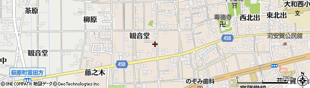 愛知県一宮市大和町苅安賀観音堂90周辺の地図