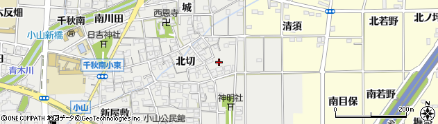 愛知県一宮市千秋町小山北切980周辺の地図