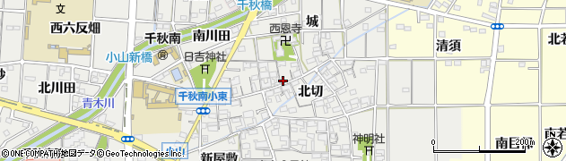 愛知県一宮市千秋町小山北切1055周辺の地図
