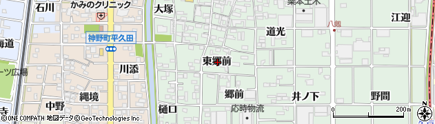 愛知県岩倉市八剱町東郷前周辺の地図