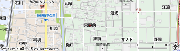 愛知県岩倉市八剱町（東郷前）周辺の地図