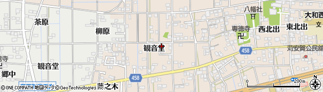 愛知県一宮市大和町苅安賀観音堂98周辺の地図