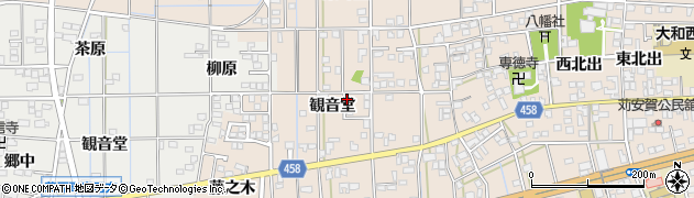 愛知県一宮市大和町苅安賀観音堂99周辺の地図