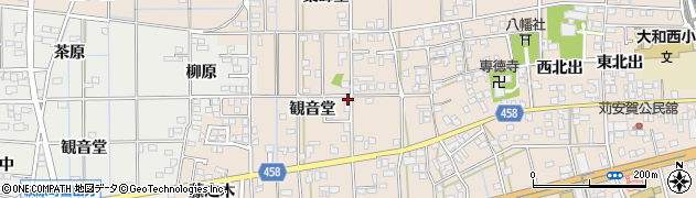 愛知県一宮市大和町苅安賀観音堂93周辺の地図