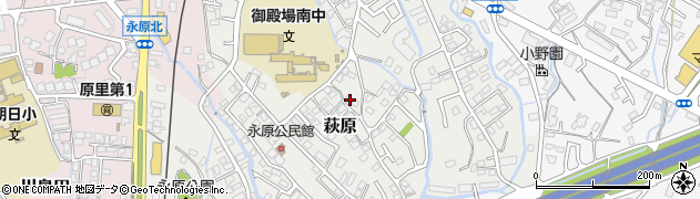 静岡県御殿場市萩原1227周辺の地図