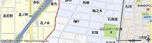 愛知県岩倉市石仏町（たり）周辺の地図
