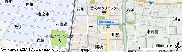 愛知県岩倉市神野町（平久田）周辺の地図