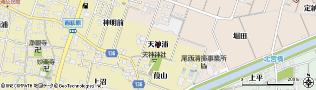 愛知県一宮市西萩原（天神浦）周辺の地図