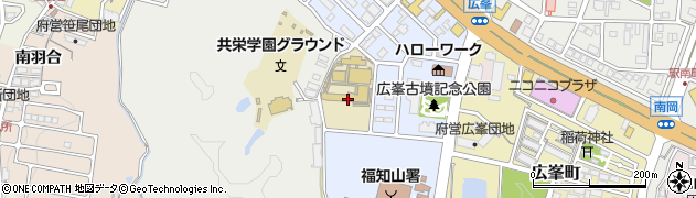 京都共栄学園高等学校周辺の地図