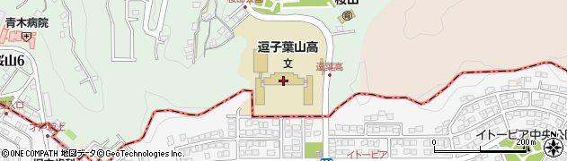 神奈川県立逗子葉山高等学校周辺の地図