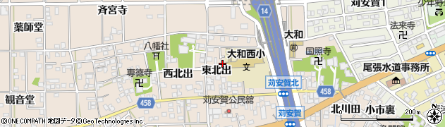 愛知県一宮市大和町苅安賀（東北出）周辺の地図