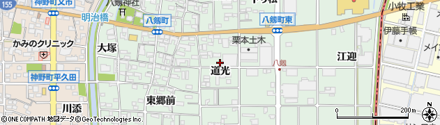 愛知県岩倉市八剱町道光周辺の地図