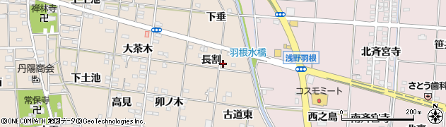 愛知県一宮市浅野長割29周辺の地図