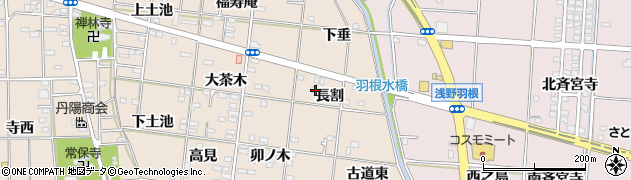 愛知県一宮市浅野長割8周辺の地図