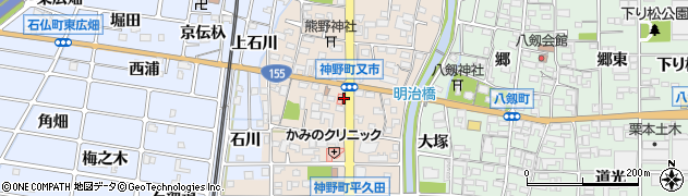 岩倉かとう歯科周辺の地図
