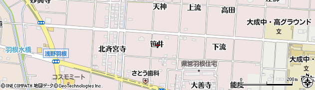 愛知県一宮市千秋町浅野羽根笹井周辺の地図