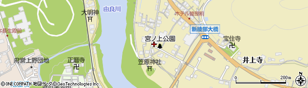 京都府綾部市味方町（宮ノ上）周辺の地図