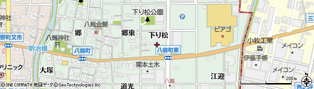 愛知県岩倉市八剱町（下り松）周辺の地図