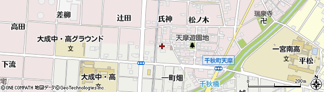 愛知県一宮市千秋町天摩氏神43周辺の地図