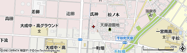 愛知県一宮市千秋町天摩氏神31周辺の地図