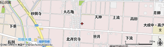 愛知県一宮市千秋町浅野羽根（天神）周辺の地図