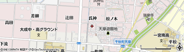 愛知県一宮市千秋町天摩（氏神）周辺の地図