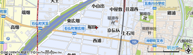 愛知県岩倉市石仏町堀田15周辺の地図