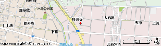 愛知県一宮市千秋町浅野羽根（妙興寺）周辺の地図