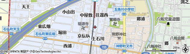 愛知県岩倉市石仏町（中屋敷）周辺の地図