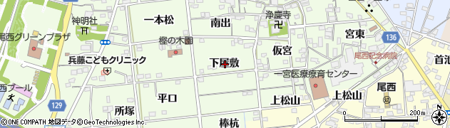 愛知県一宮市冨田下屋敷周辺の地図