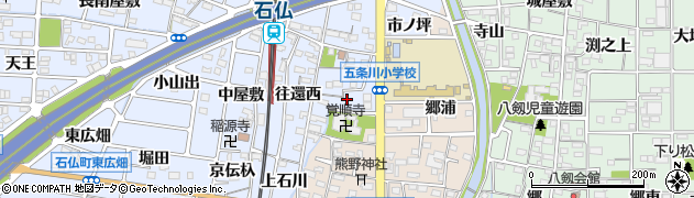 愛知県岩倉市石仏町（往還東南）周辺の地図